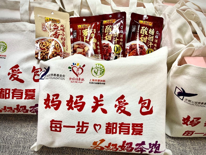 圖片 2