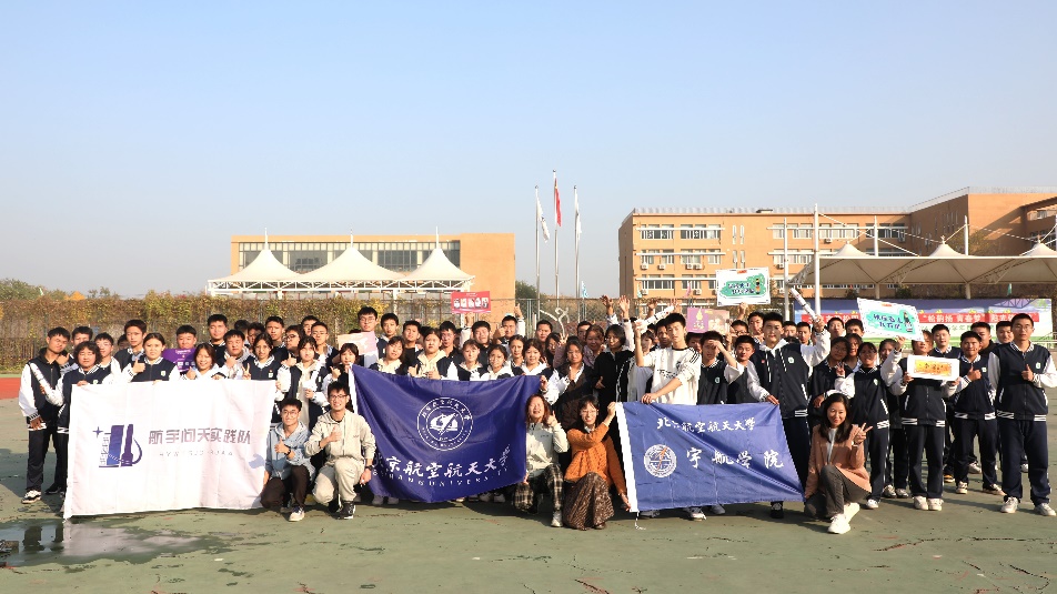 圖片 2