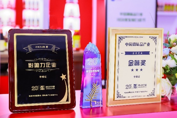 圖片 13