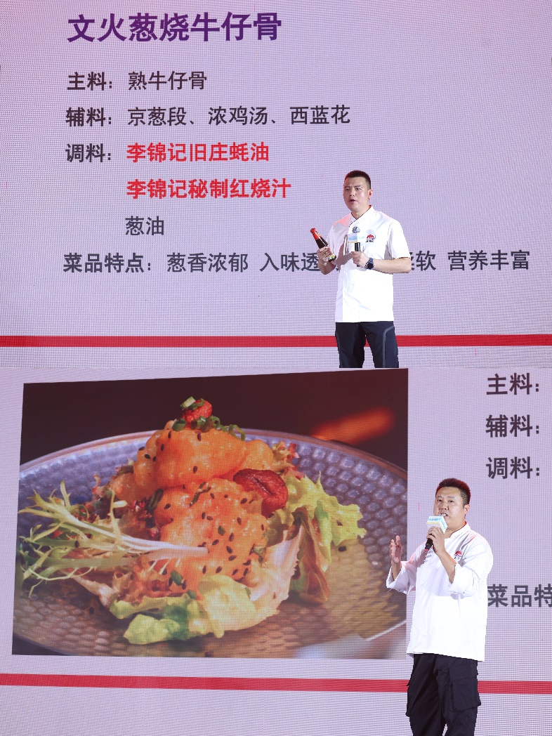 圖片包含 人們, 站, 女人, 小

描述已自動(dòng)生成