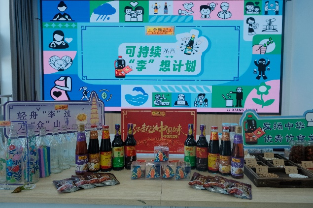 圖片 2