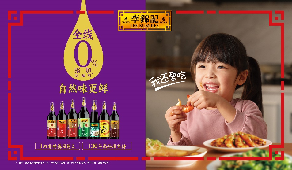 圖片 4