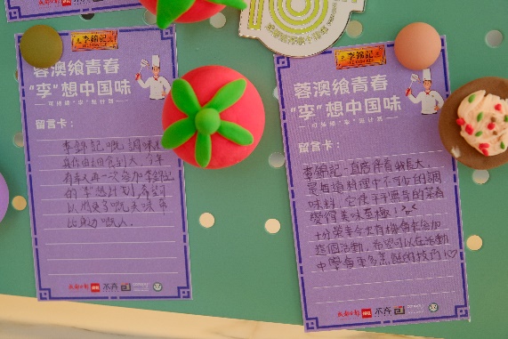 圖片 3