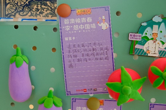 圖片 2