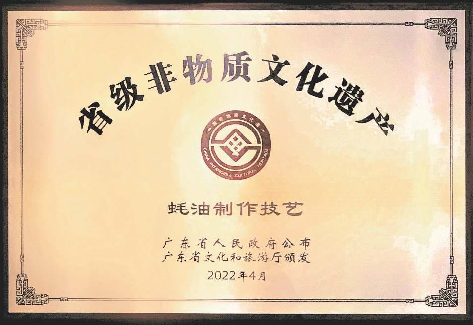 圖片 3