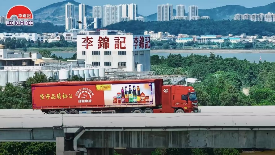 圖片 2