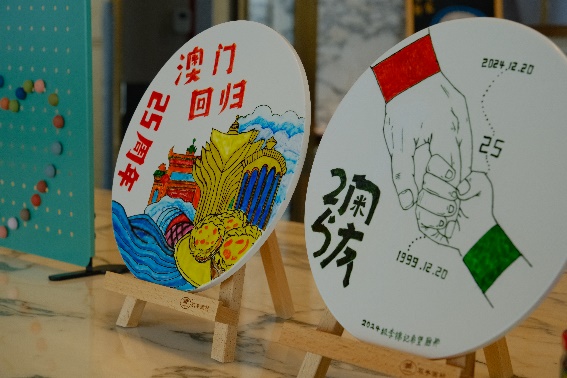 圖片 23