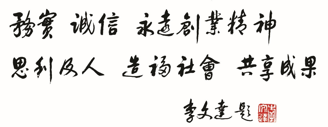 圖片 2