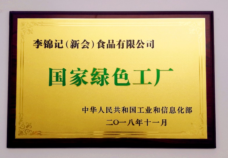文本, 白板
描述已自動(dòng)生成