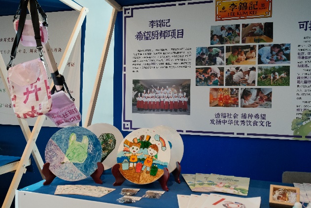圖片 12