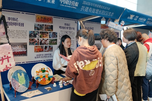 圖片 13