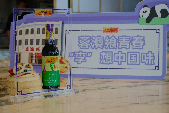 圖片 9