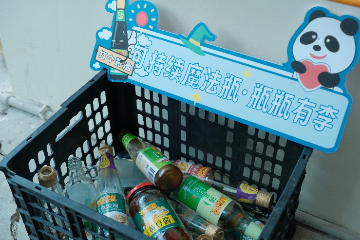 圖片 10