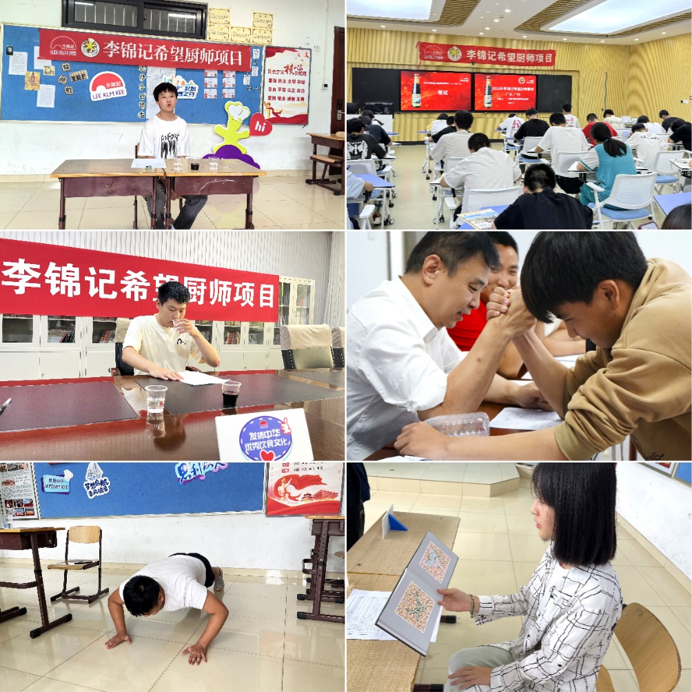 圖片包含 人, 室內, 小孩, 建筑

描述已自動生成