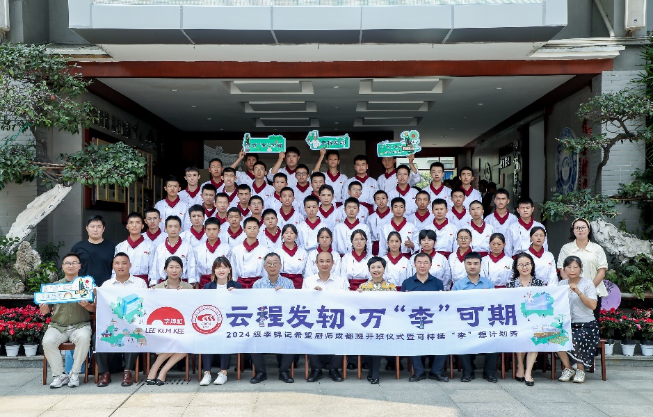 圖片 18