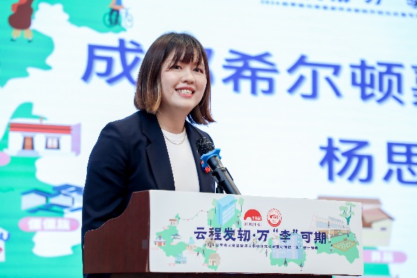 圖片 43