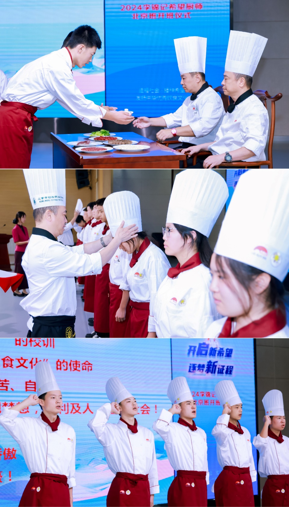 一群穿制服的男人

中度可信度描述已自動生成