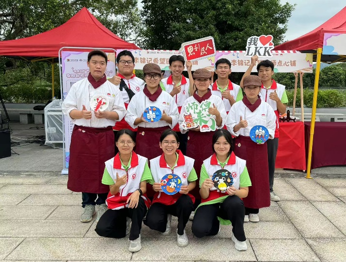 圖片 3