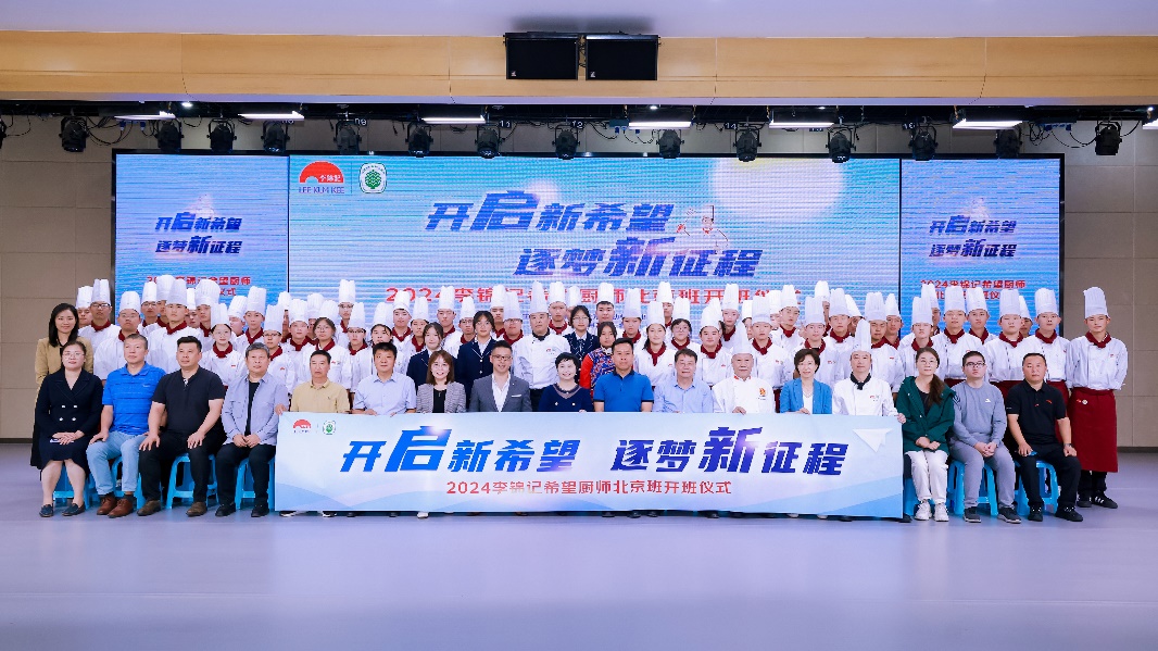 圖形用戶界面

中度可信度描述已自動生成