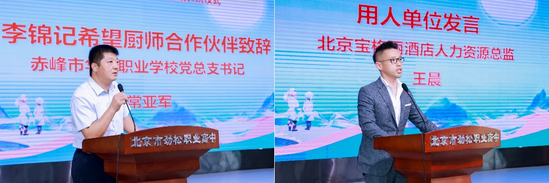 水中的人

描述已自動生成