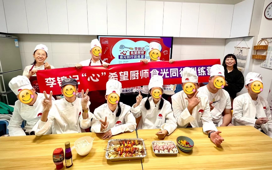 圖片 3