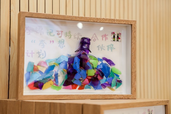 圖片 21