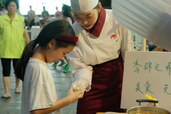 圖片 14