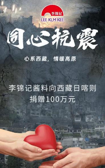 圖片 3