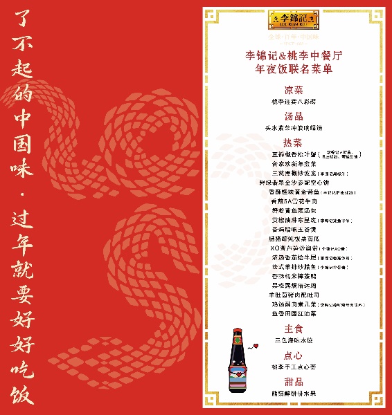 圖片 39