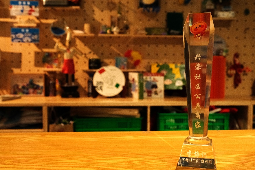 圖片 7