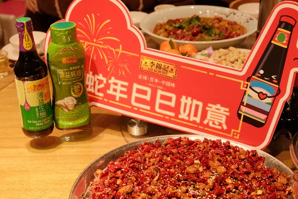 圖片 6