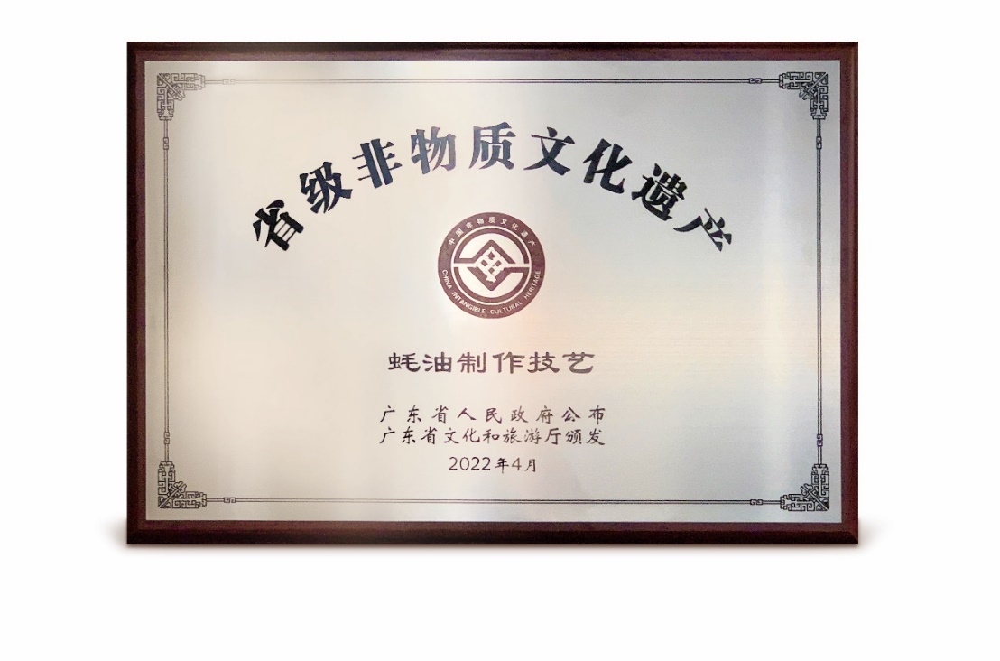文本, 白板

描述已自動(dòng)生成
