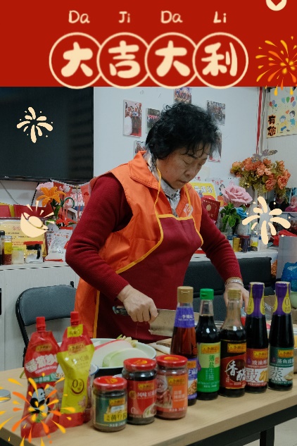 圖片 18
