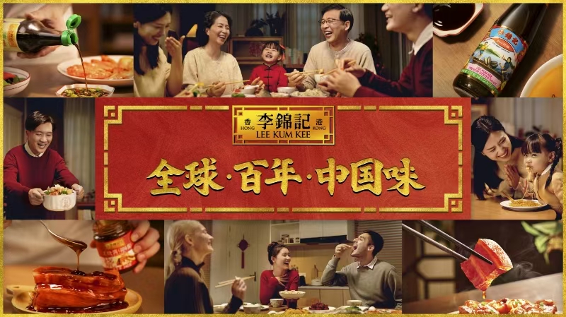 一群人在餐廳用餐

中度可信度描述已自動生成