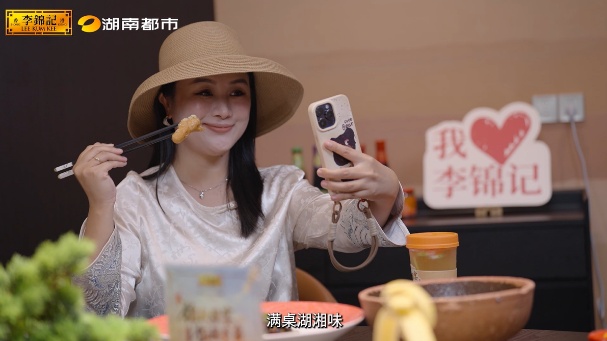 圖片 13