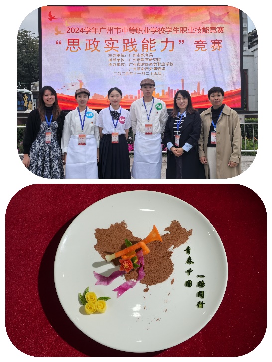 圖片包含 標(biāo)志, 食物, 前, 桌子

AI 生成的內(nèi)容可能不正確。
