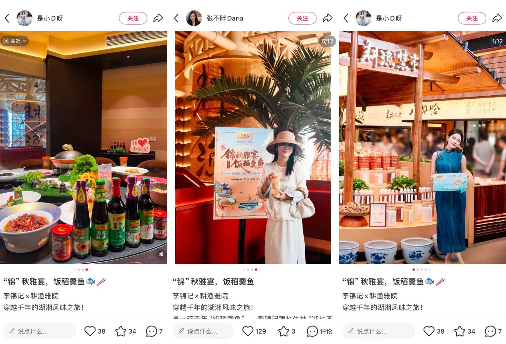 圖片 20 圖片 20