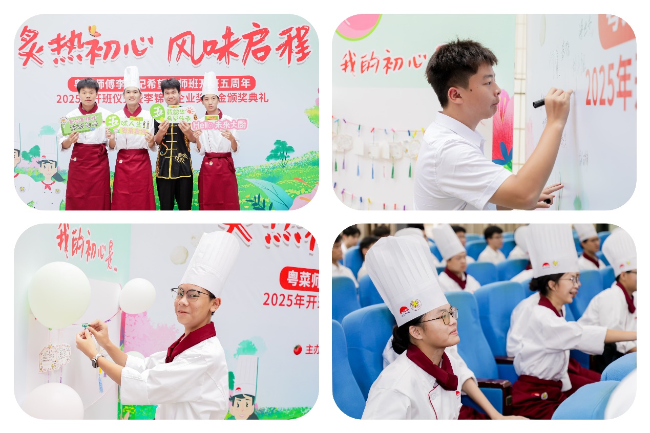日歷AI 生成的內(nèi)容可能不正確。