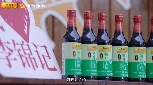 圖片 12