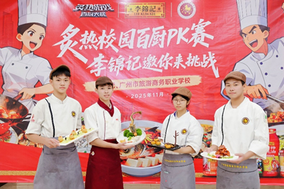 圖片 32