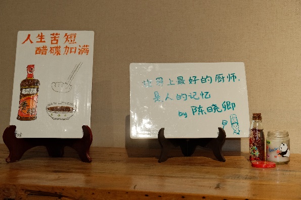 文本AI 生成的內(nèi)容可能不正確。