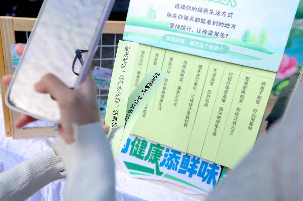 文本, 白板AI 生成的內(nèi)容可能不正確。
