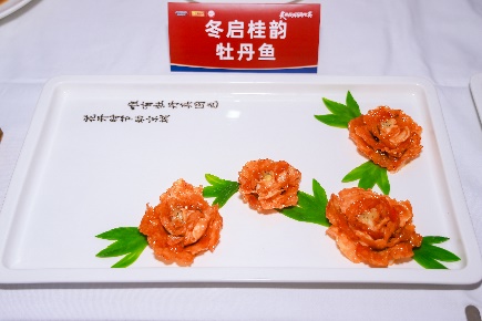 盤子里有食物AI 生成的內容可能不正確。