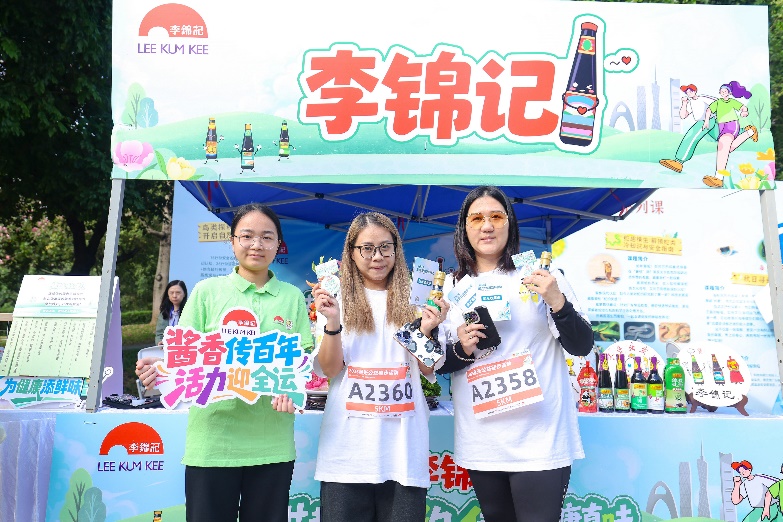 圖片包含 文字, 站, 標(biāo)志, 對(duì)著AI 生成的內(nèi)容可能不正確。