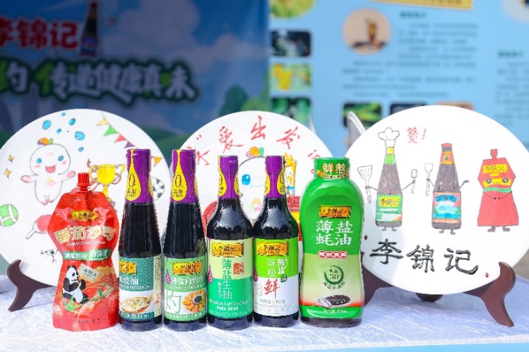 圖片 28