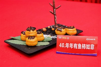 圖片 25