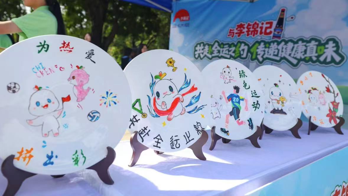 卡通人物AI 生成的內(nèi)容可能不正確。