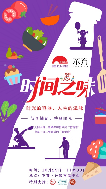 圖片包含 文本

AI 生成的內(nèi)容可能不正確。