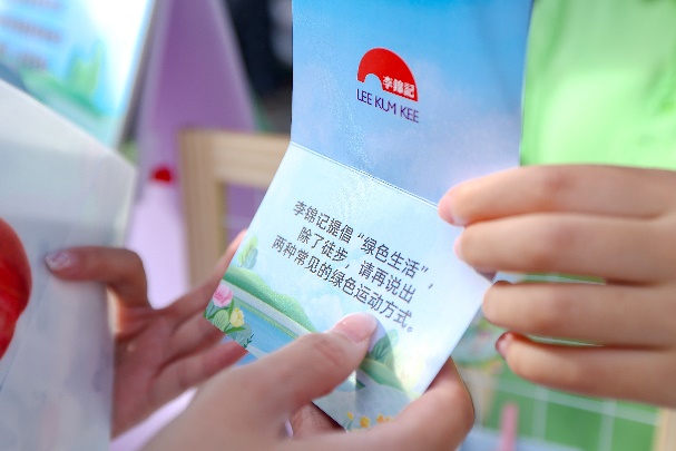 文本, QR 代碼

AI 生成的內(nèi)容可能不正確。