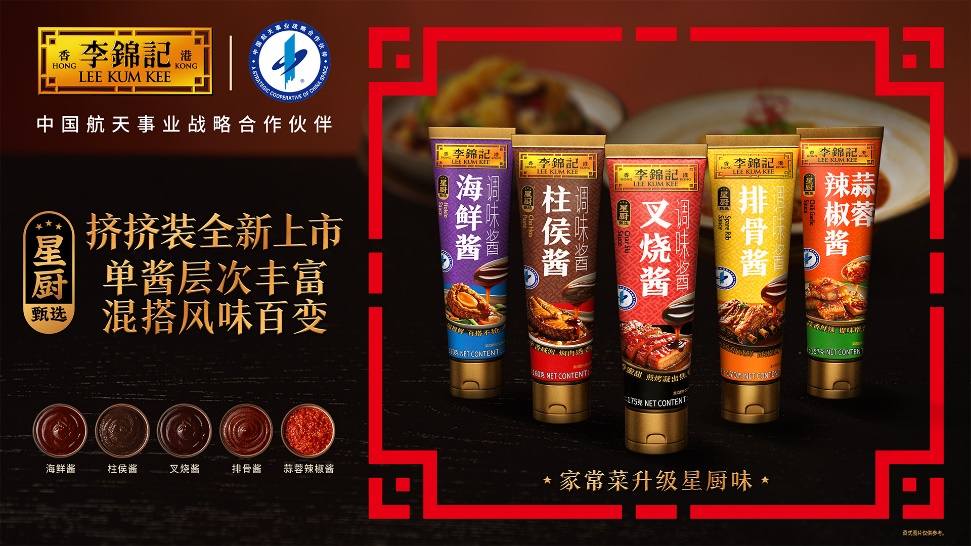 圖片包含 網(wǎng)站AI 生成的內(nèi)容可能不正確。
